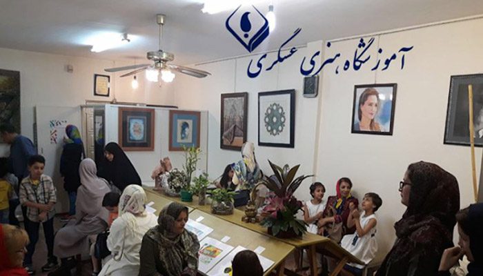 آموزشگاه-هنری-عسگری