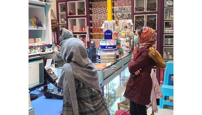 نوشت افزار مدادرنگی شیراز
