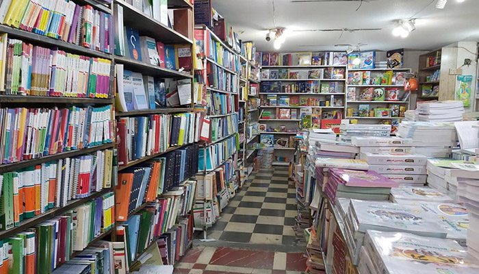 کتاب فروشی فرهنگ شیراز