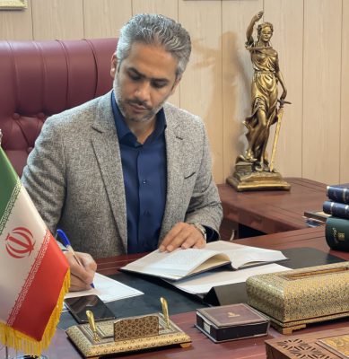 وکیل خبره