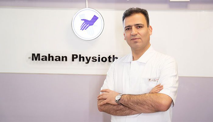 بهترین دکتر فیزیوتراپی در تهران 9 دکتر مظاهر مختاری