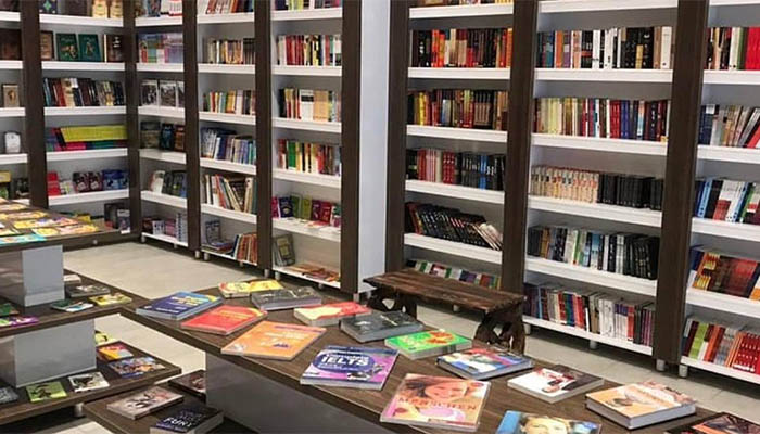 کتاب فروشی خوارزمی