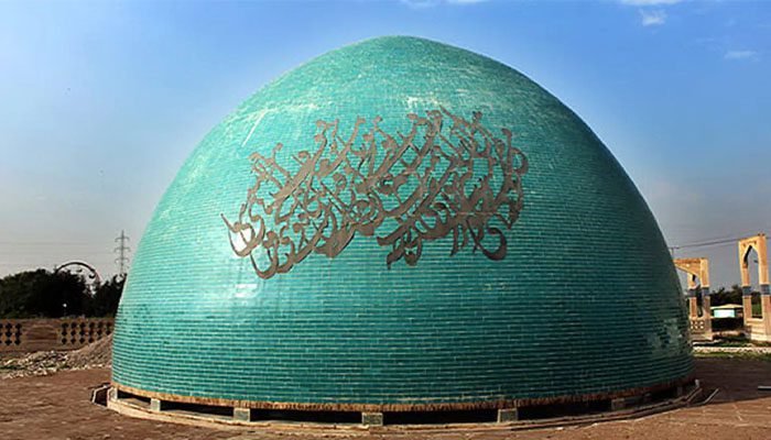 ارامگاه قیصر امین‌پور