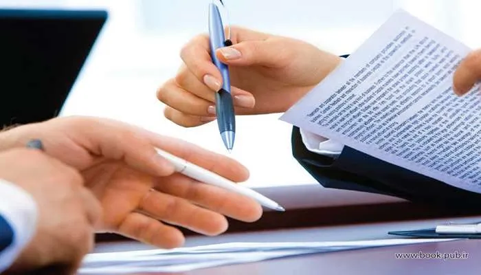 مشارکت در چاپ کتاب 3 مشارکت در چاپ