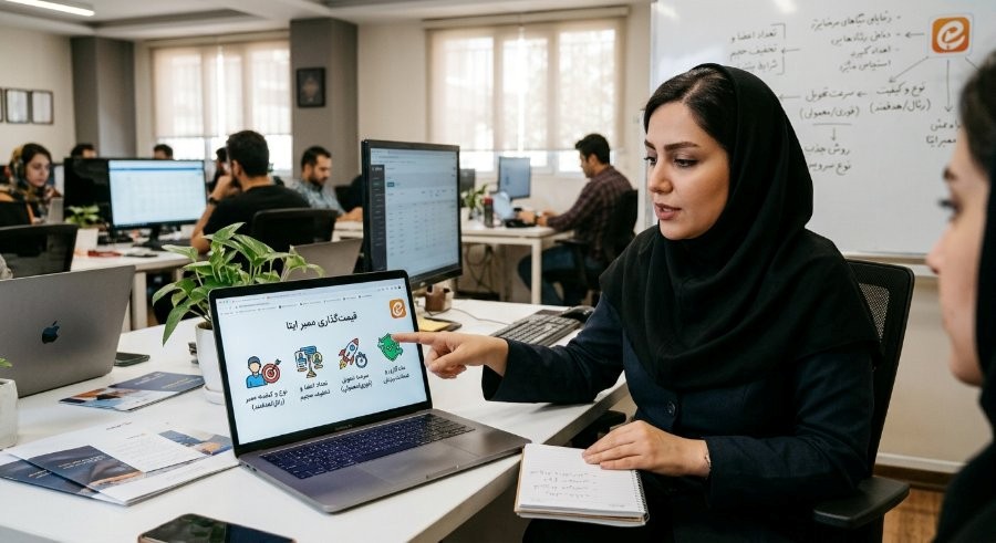 قیمت خرید ممبر ایتا